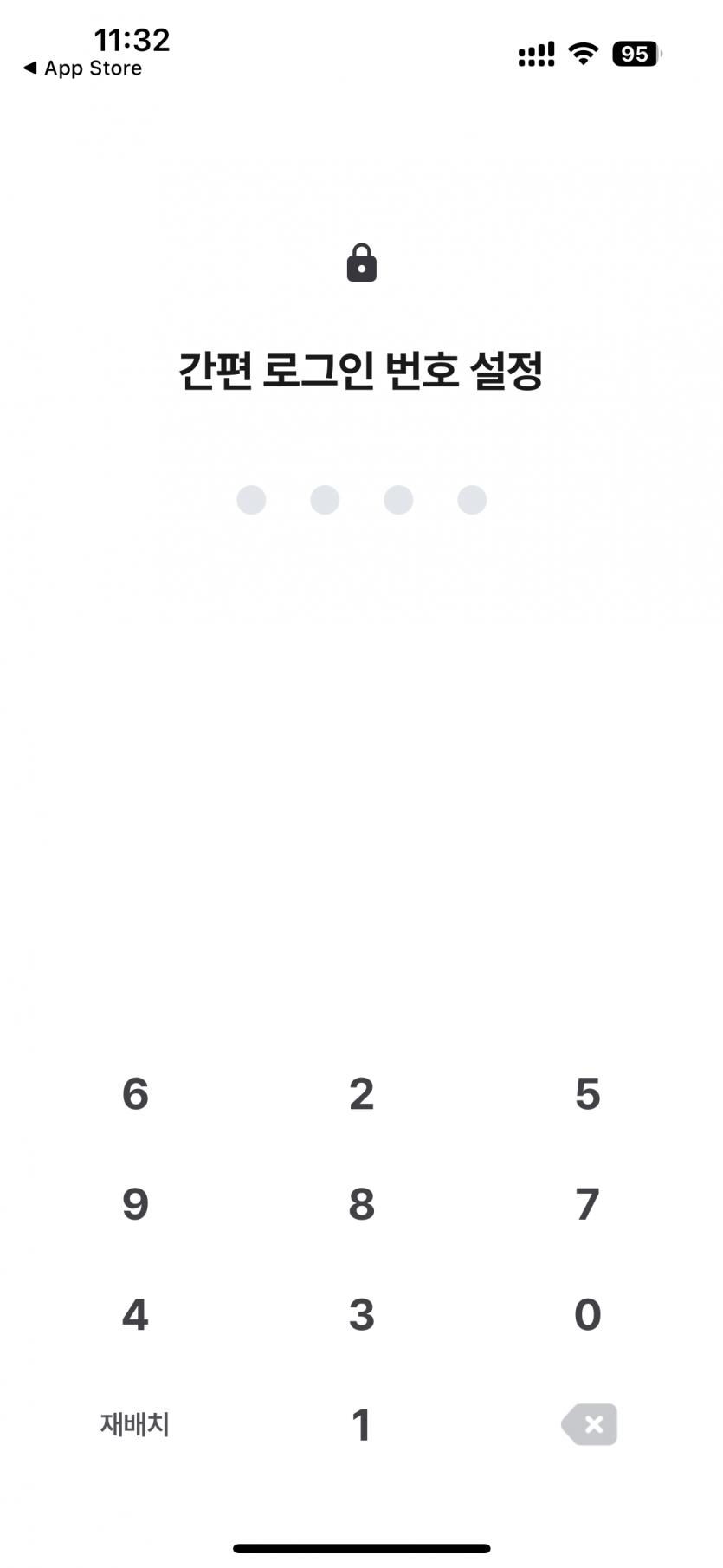 d7524288c2ec16b31e8bc55078d139bb_1768528596_0655.png