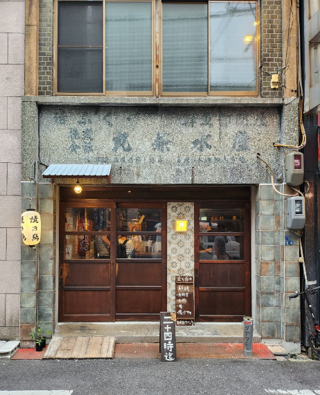 스크린샷 2024-10-02 오후 3.07.56.png