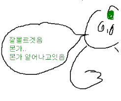 케장콘.png