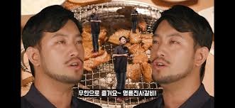 명륜진사.jpeg