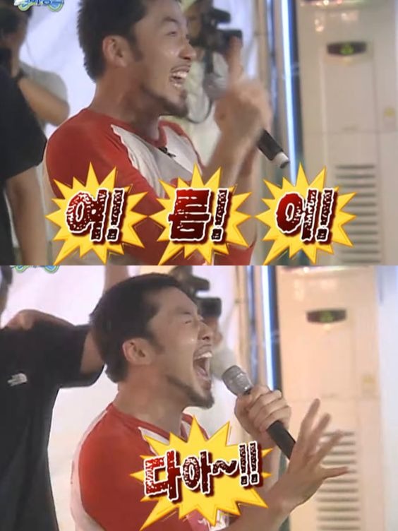 여름이다.jpg