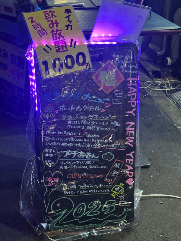 b94e68202aa8009100b88dee38fec67e_1741417921_6287.jpg